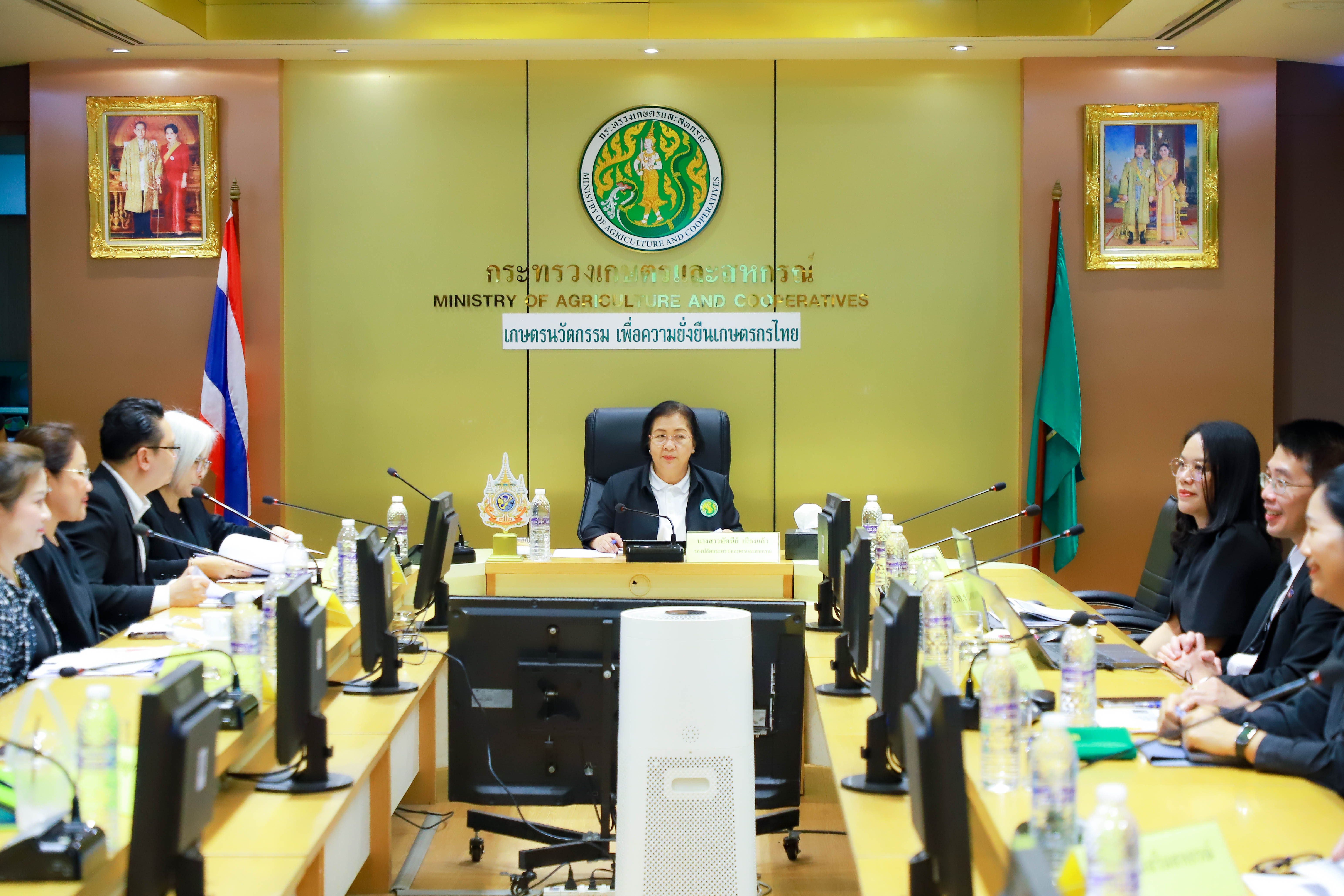title - ส.ป.ก. ร่วมการประชุมคณะกรรมการกำกับการประเมินผลการปฏิบัติราชการ ของส่วนราชการในกระทรวงเกษตรและสหกรณ์ครั้งที่ 1/2569